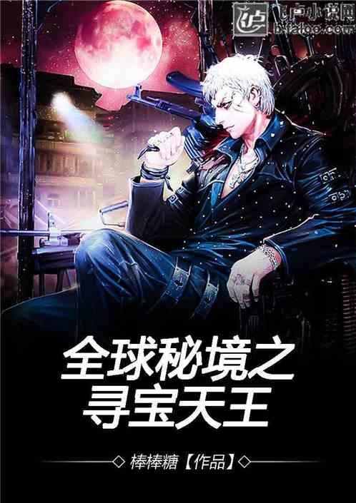 宏达新材(002211.SZ)：截止2024年1月20日，公司股东人数为48792