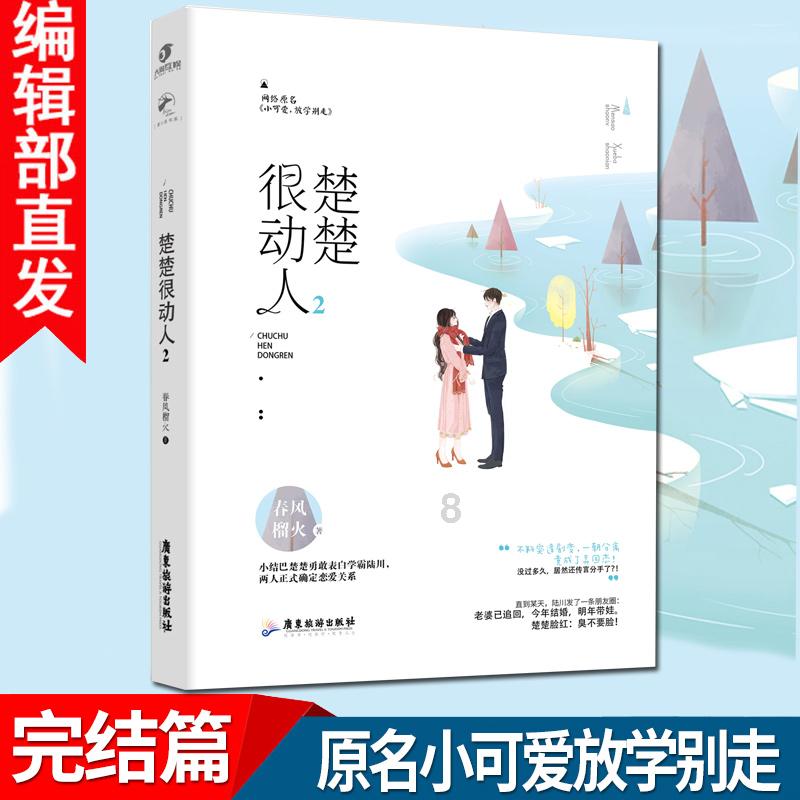 冻干粉包装机_60KG计量称重包装机