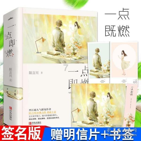 要离职了被同事要求请吃饭，怎么办？
