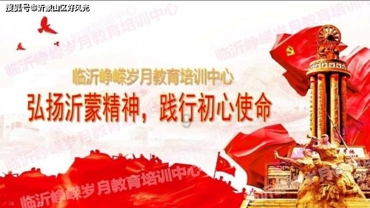 杨湾路社区：“关爱老人 情暖冬日”党员志愿者走访慰问活动