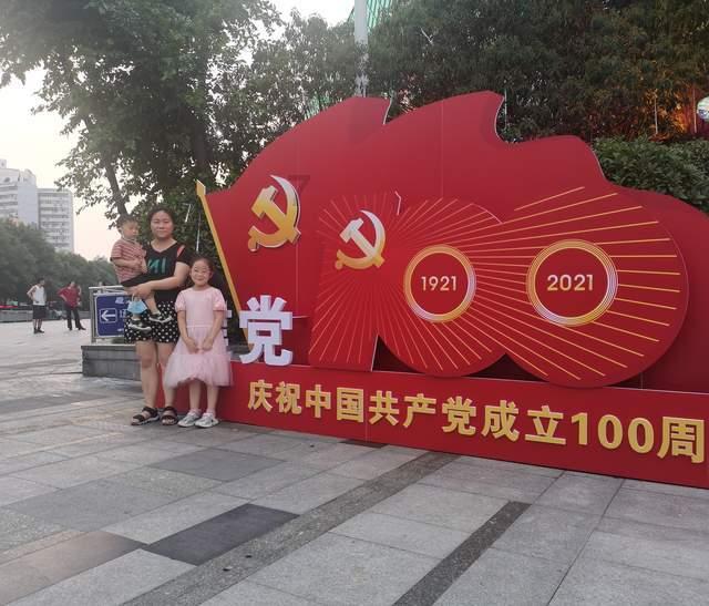 眼光短浅源于认知局限性