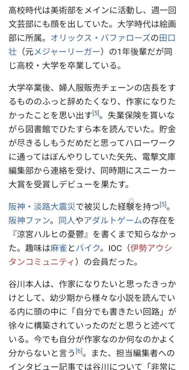 极品飞车19